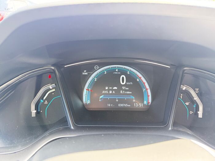 Honda Civic 1.0 i-VTEC Turbo Elegance