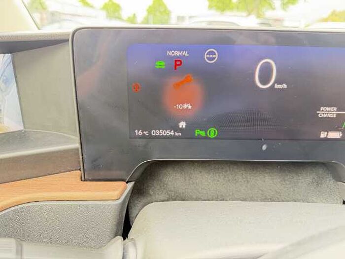 Honda e Honda e Advance (16')
